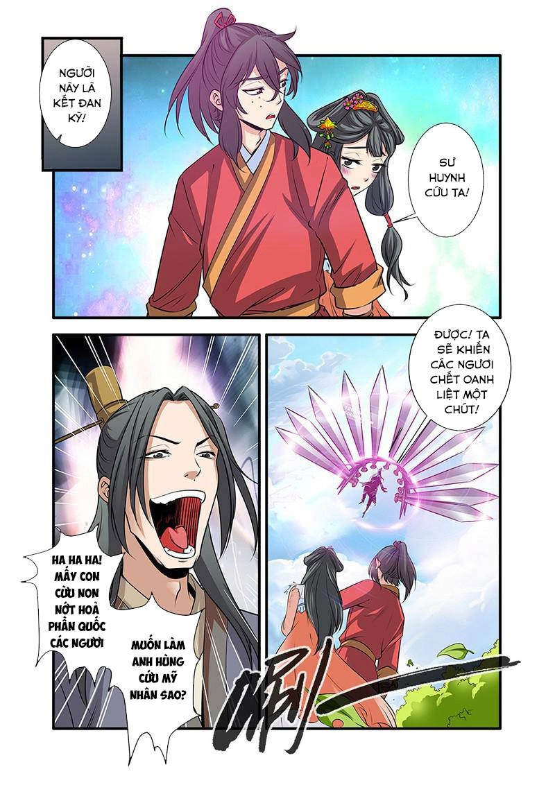 Tiên Nghịch Chapter 71 - 14