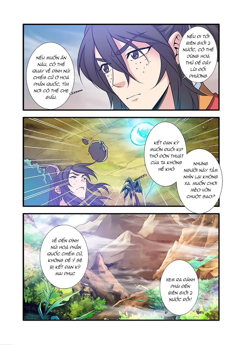 Tiên Nghịch Chapter 71 - 20