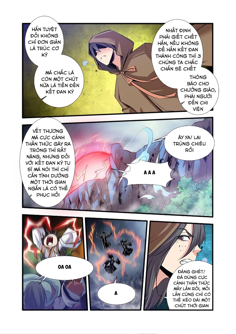 Tiên Nghịch Chapter 77 - 8