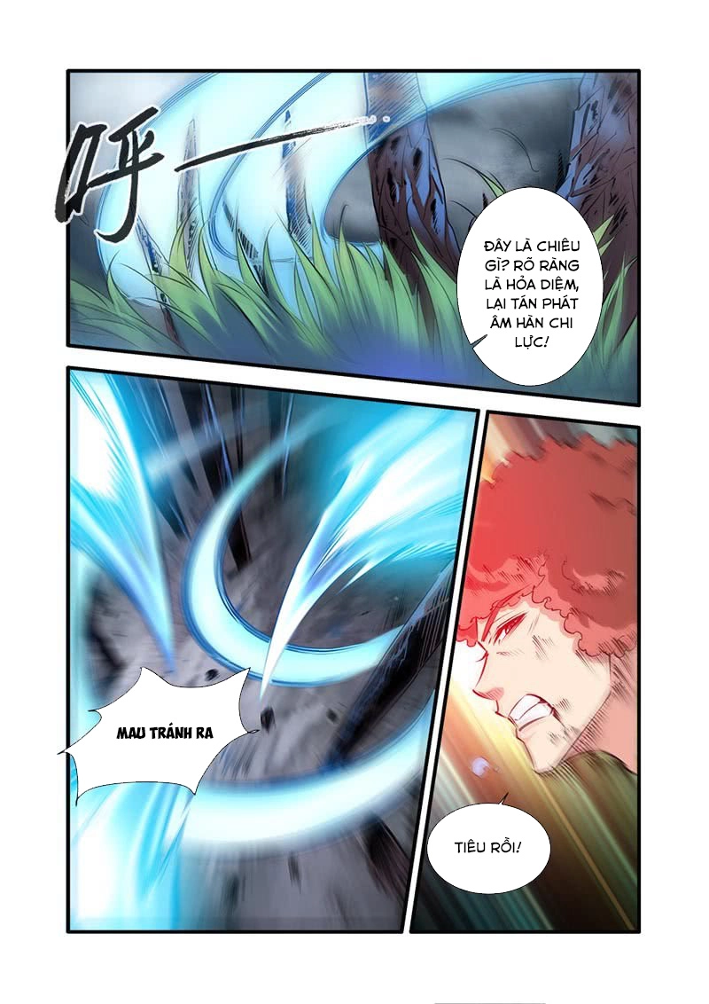 Tiên Nghịch Chapter 77 - 12