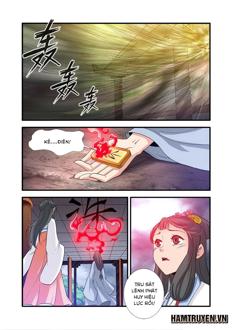 Tiên Nghịch Chapter 80 - 21