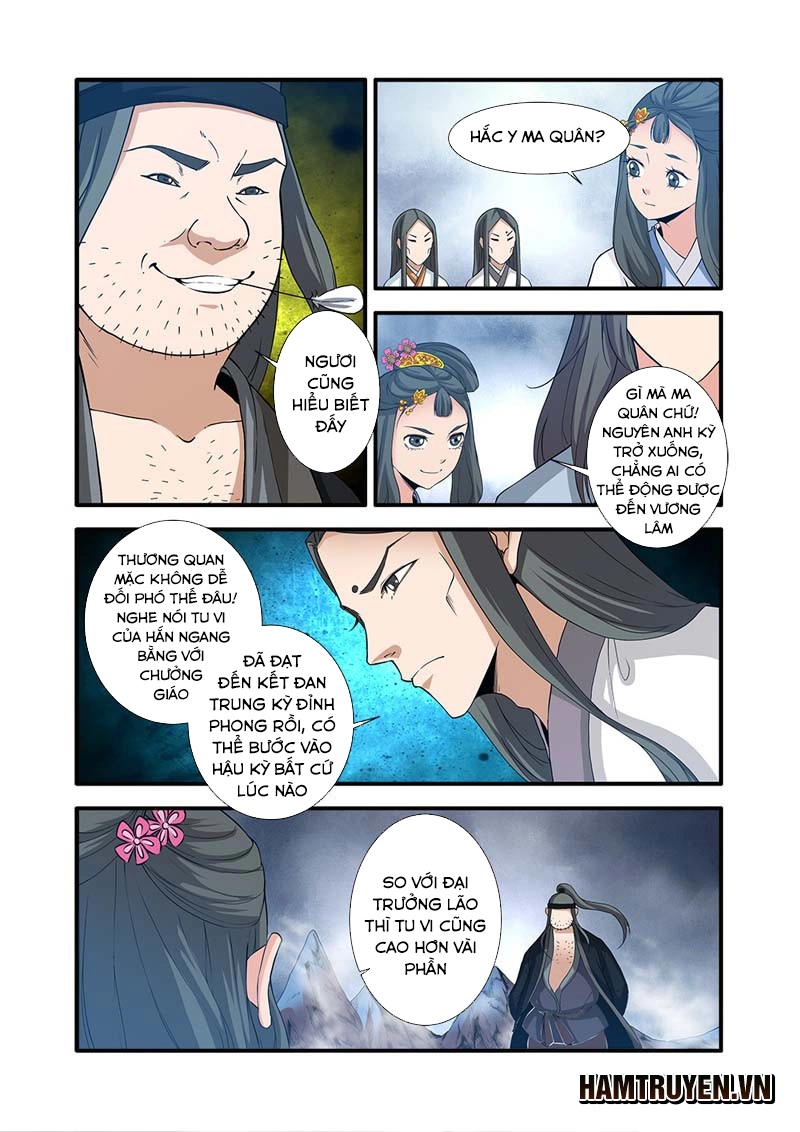 Tiên Nghịch Chapter 81 - 8