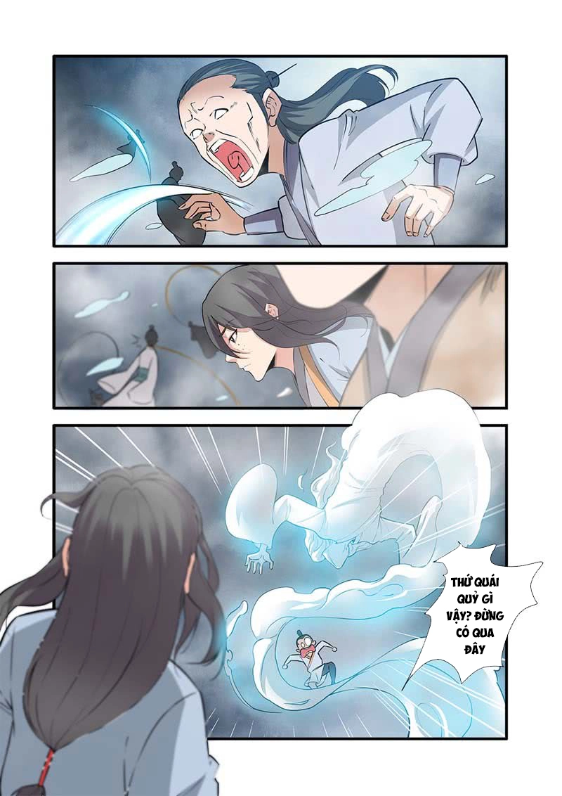 Tiên Nghịch Chapter 83 - 2