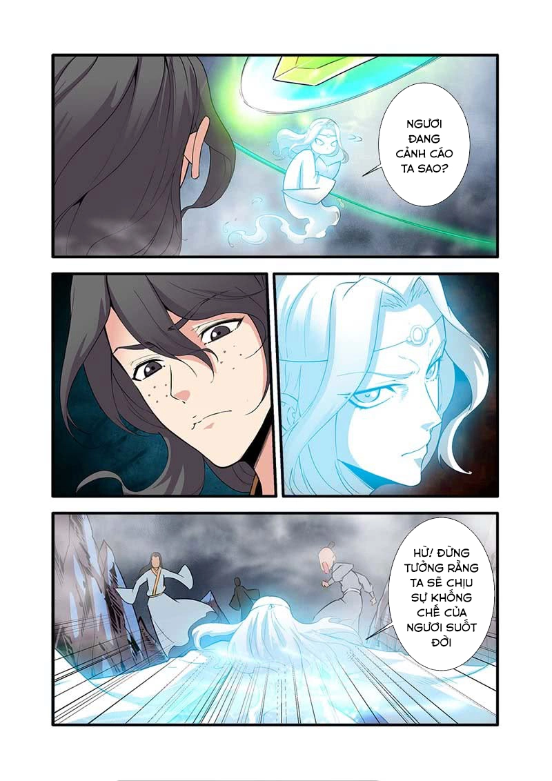 Tiên Nghịch Chapter 83 - 5