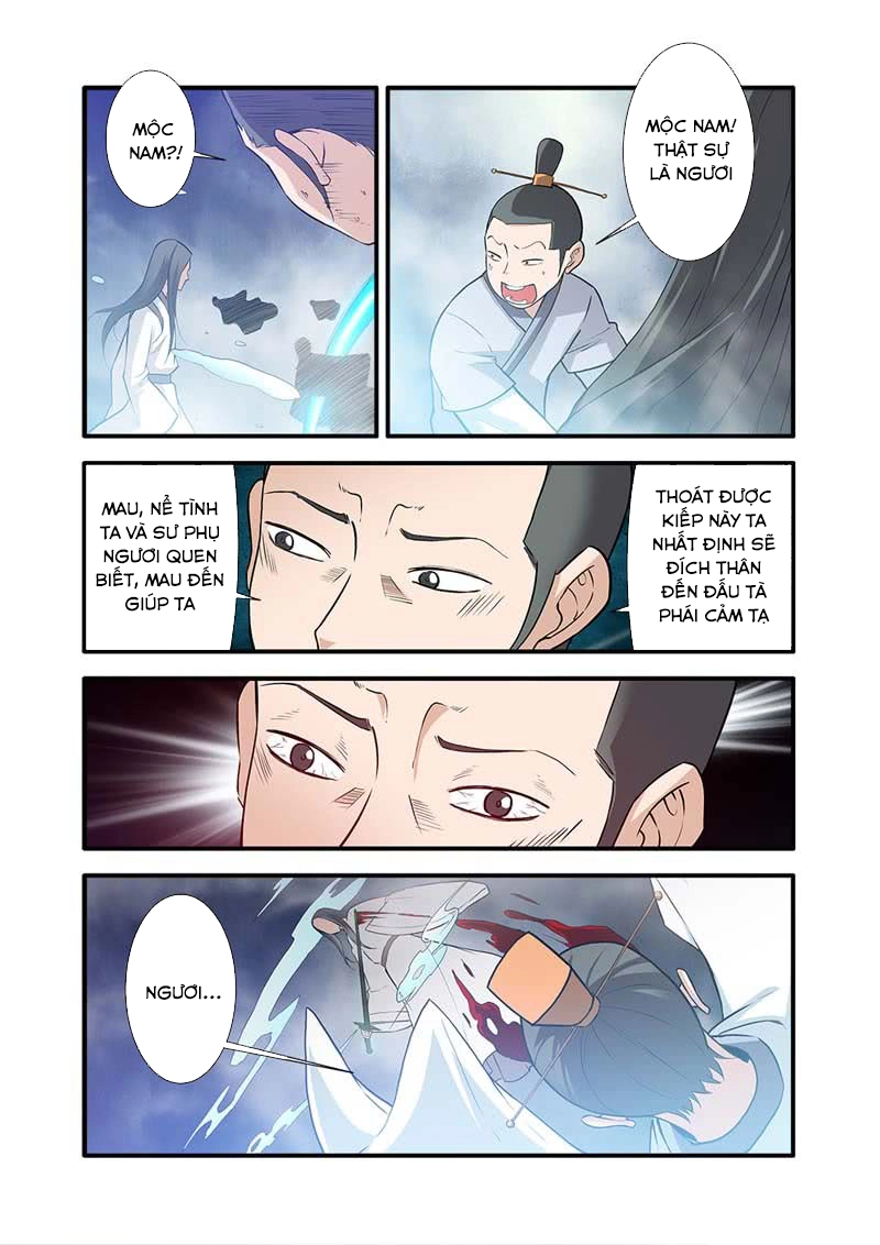 Tiên Nghịch Chapter 83 - 6