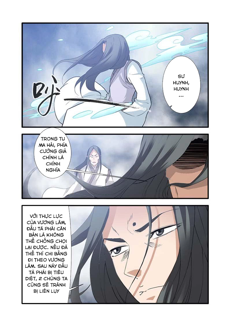 Tiên Nghịch Chapter 83 - 7