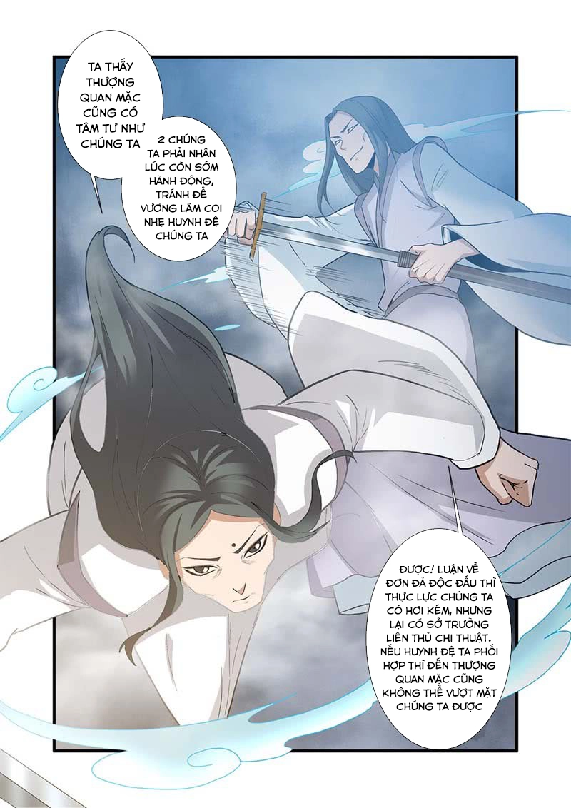Tiên Nghịch Chapter 83 - 8