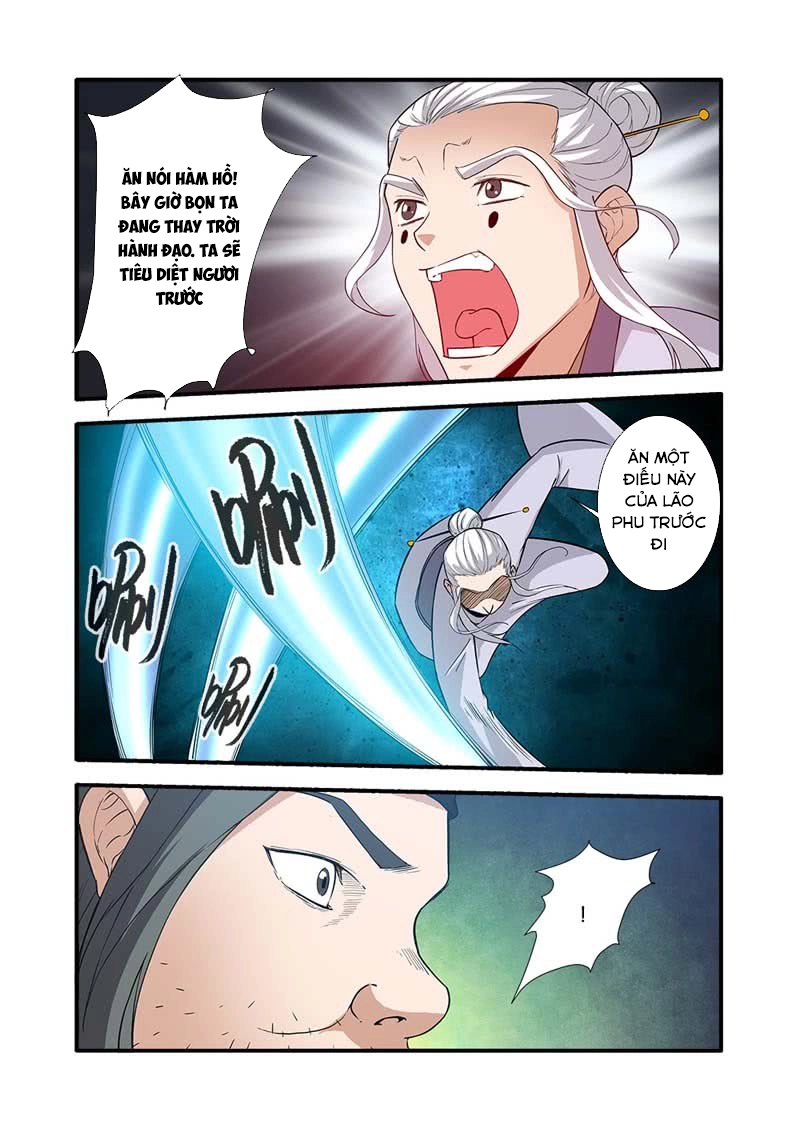 Tiên Nghịch Chapter 83 - 11