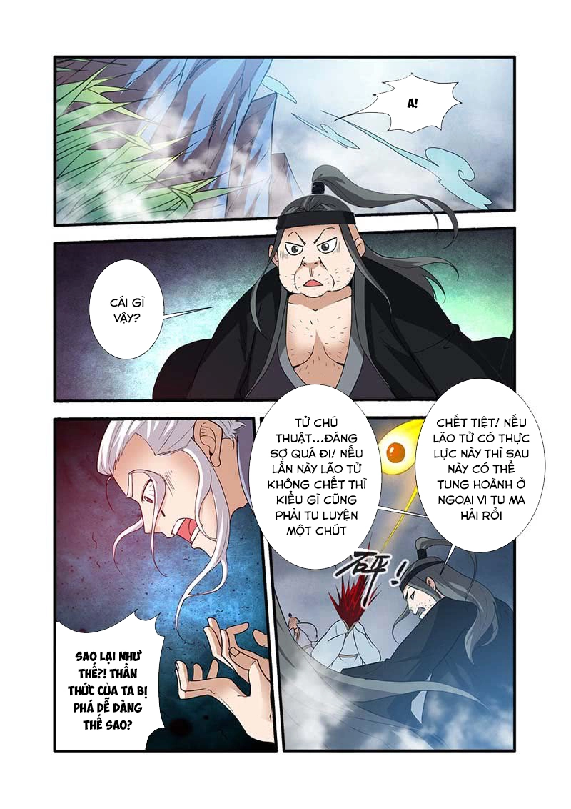 Tiên Nghịch Chapter 83 - 12