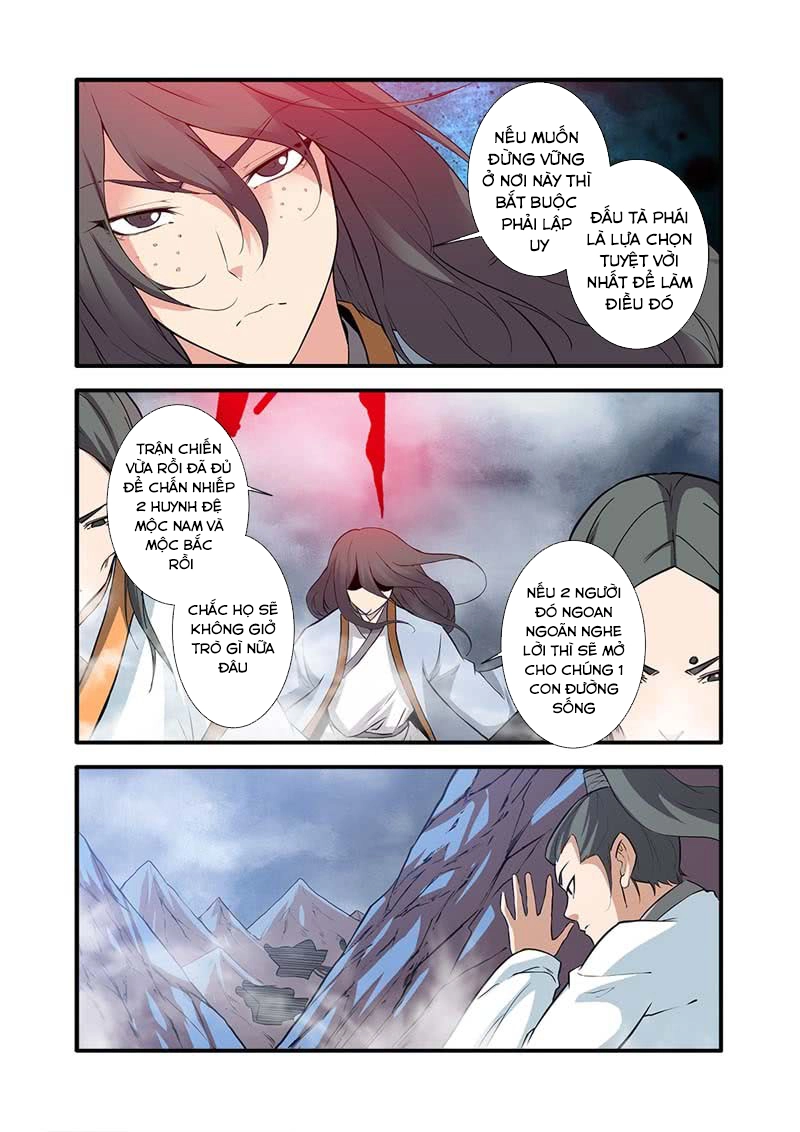 Tiên Nghịch Chapter 83 - 17