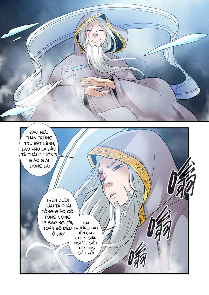 Tiên Nghịch Chapter 83 - 20