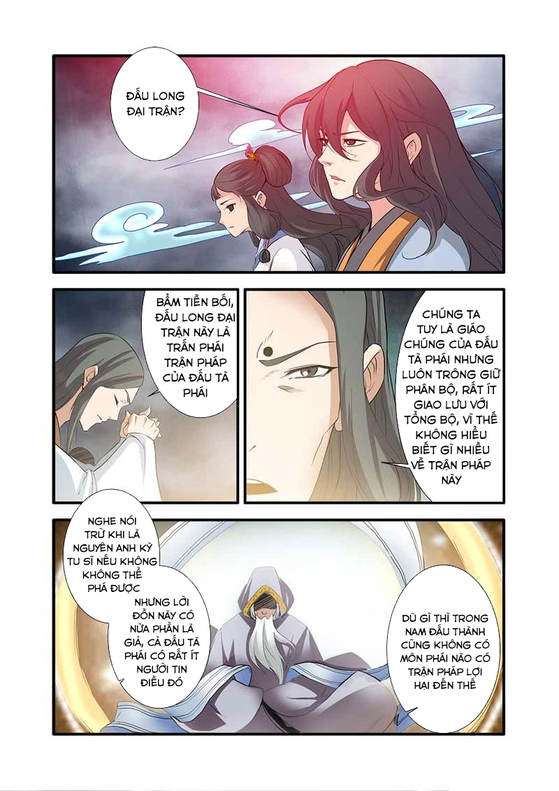 Tiên Nghịch Chapter 83 - 22