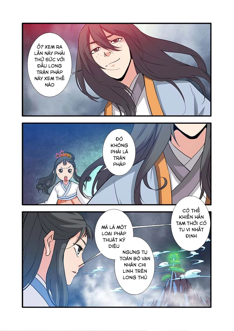 Tiên Nghịch Chapter 83 - 23