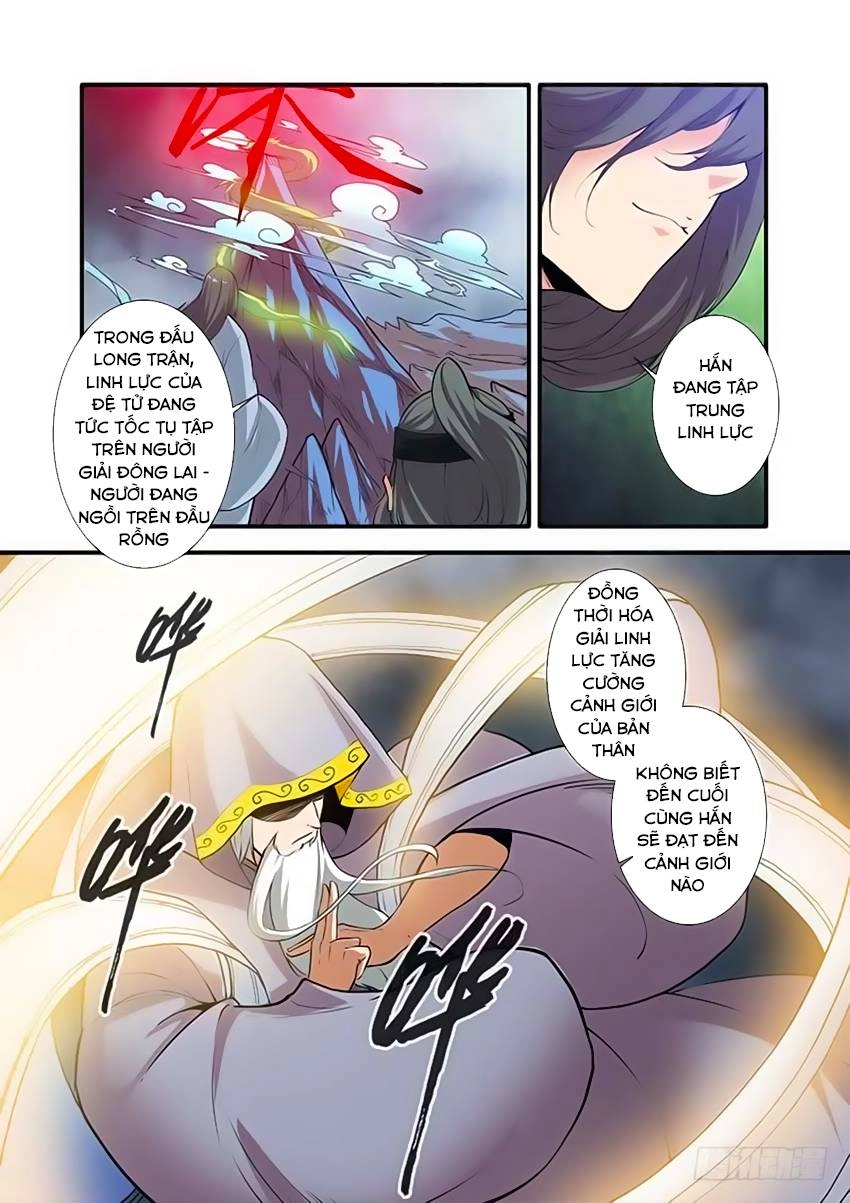 Tiên Nghịch Chapter 84 - 3