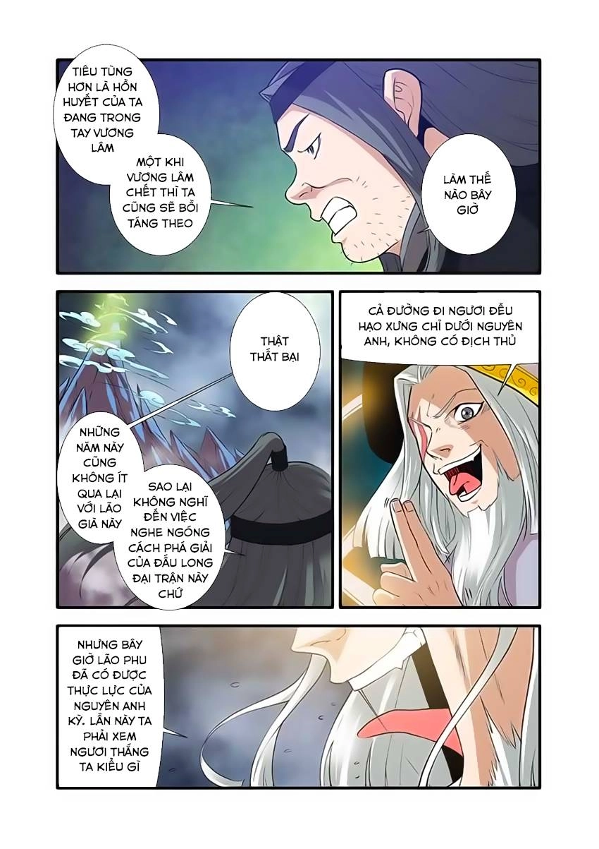 Tiên Nghịch Chapter 84 - 5