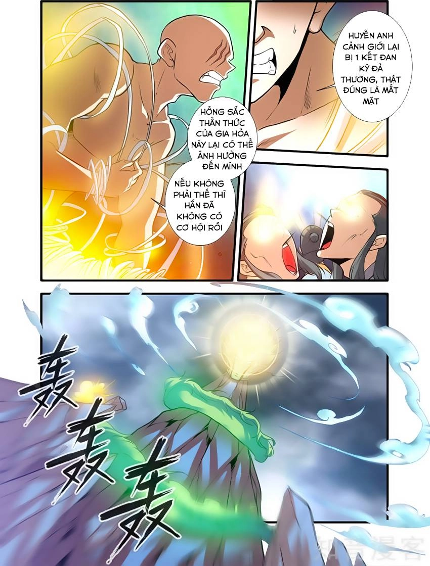 Tiên Nghịch Chapter 84 - 20