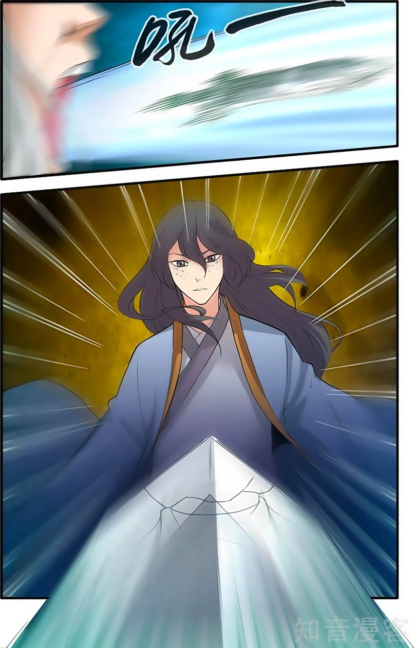 Tiên Nghịch Chapter 84 - 25