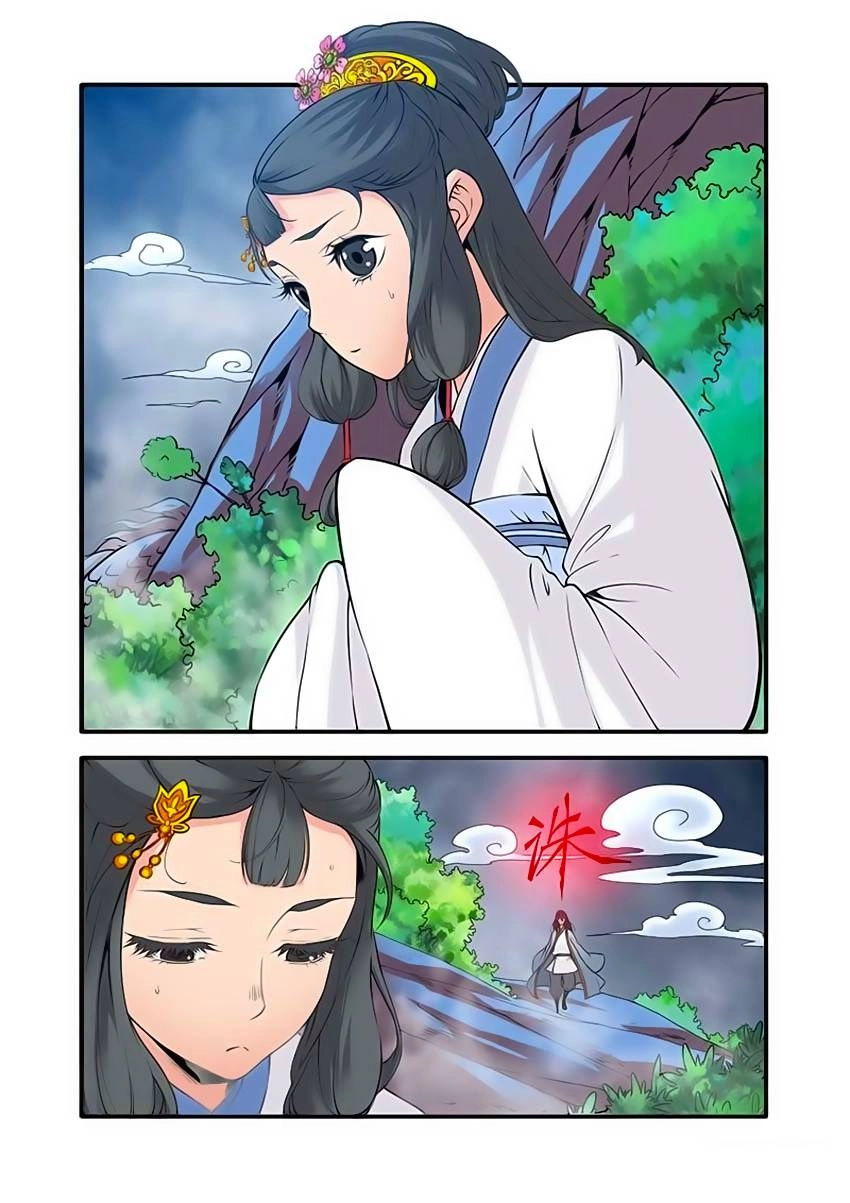 Tiên Nghịch Chapter 86 - 11