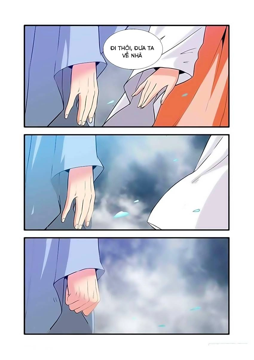 Tiên Nghịch Chapter 86 - 23