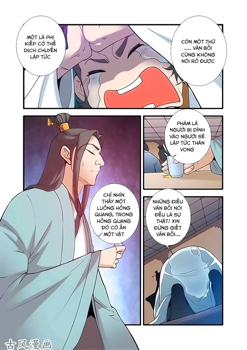 Tiên Nghịch Chapter 87 - 10