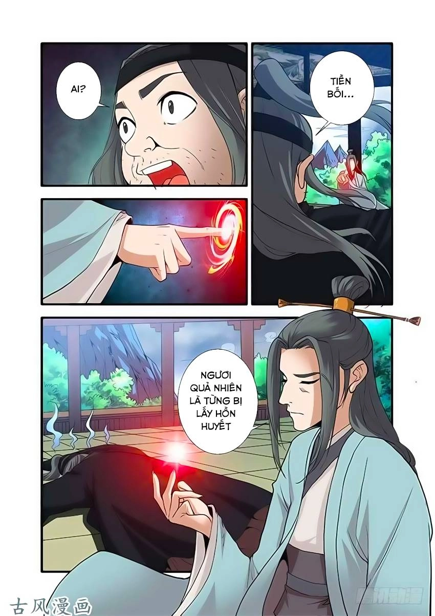 Tiên Nghịch Chapter 87 - 13