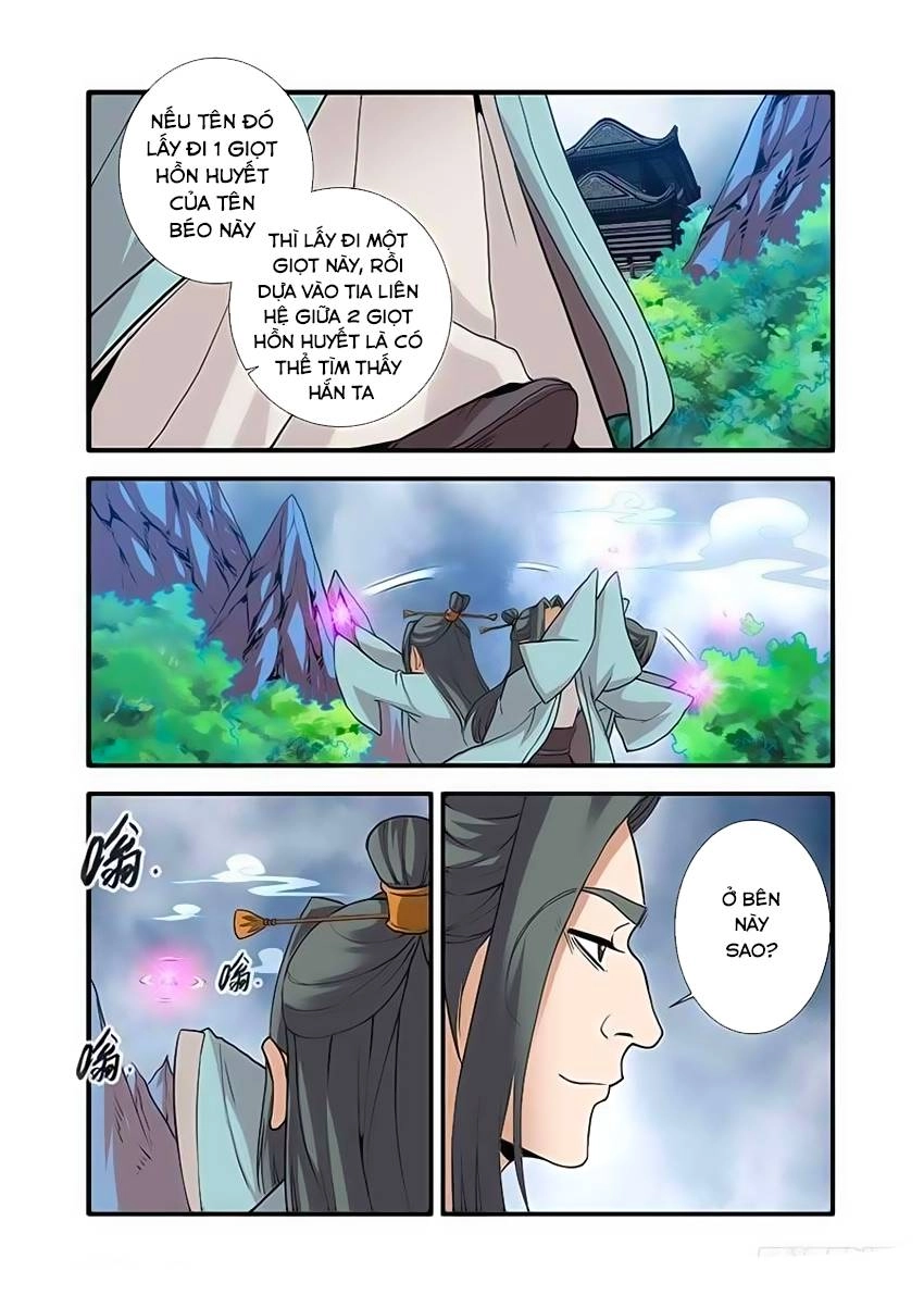 Tiên Nghịch Chapter 87 - 14