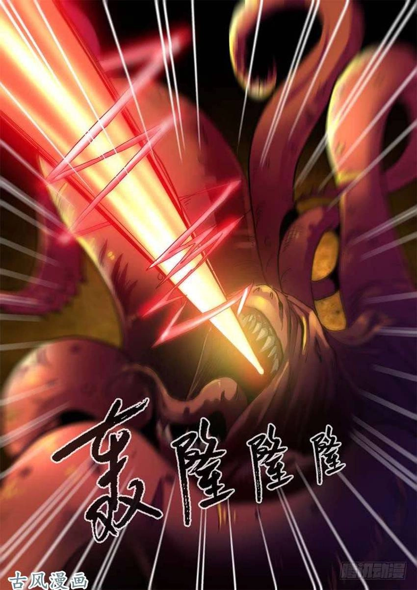 Tiên Nghịch Chapter 91 - 23