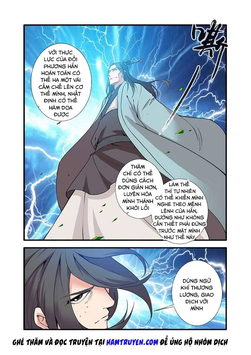 Tiên Nghịch Chapter 92 - 14
