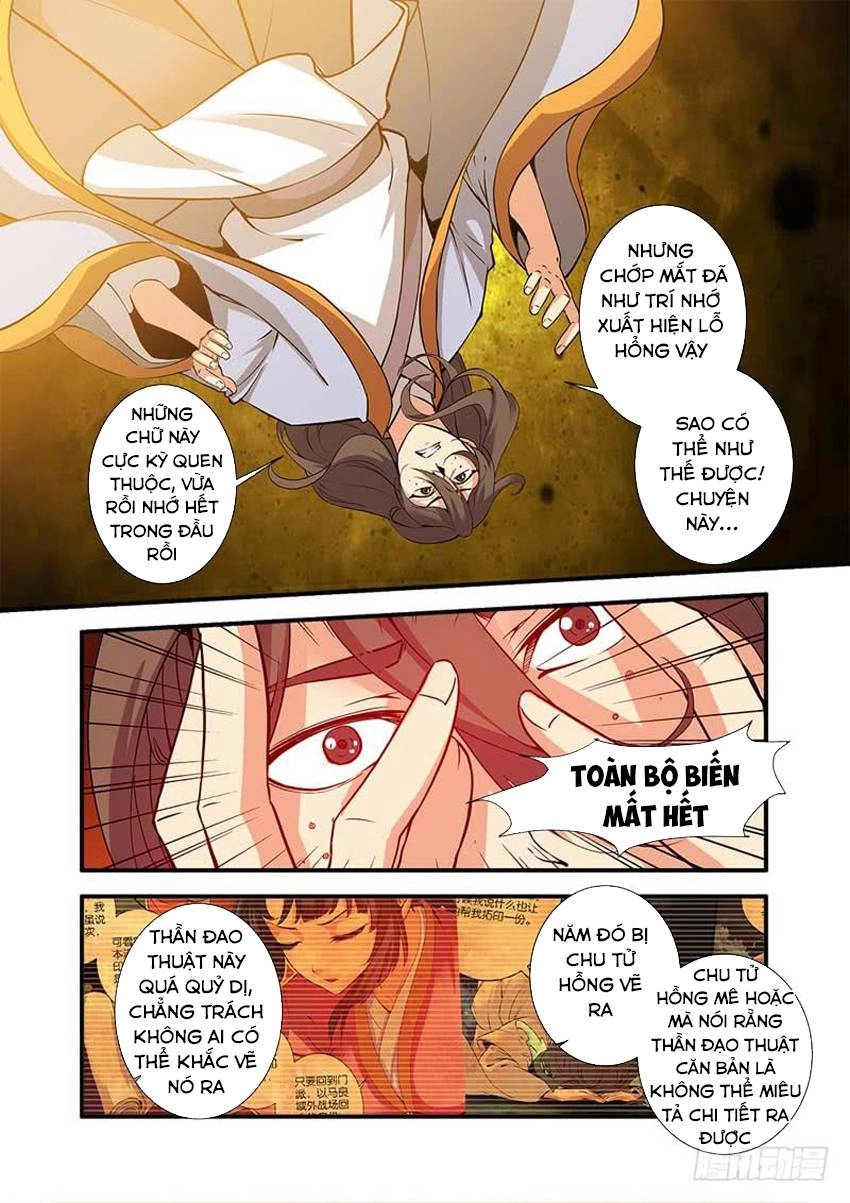 Tiên Nghịch Chapter 94 - 7