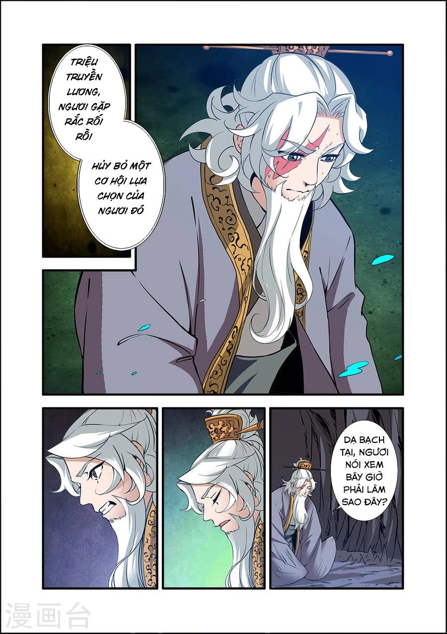 Tiên Nghịch Chapter 95 - 6