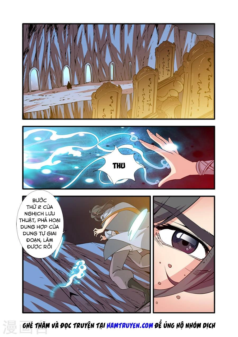 Tiên Nghịch Chapter 95 - 14