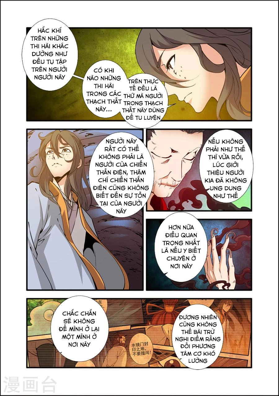 Tiên Nghịch Chapter 95 - 23