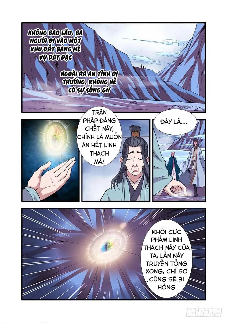 Tiên Nghịch Chapter 99 - 3