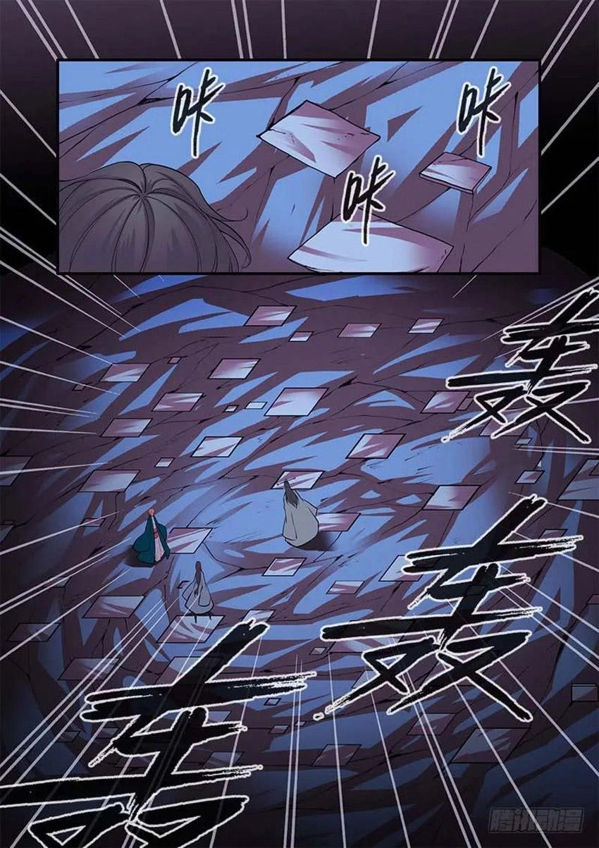 Tiên Nghịch Chapter 99 - 4