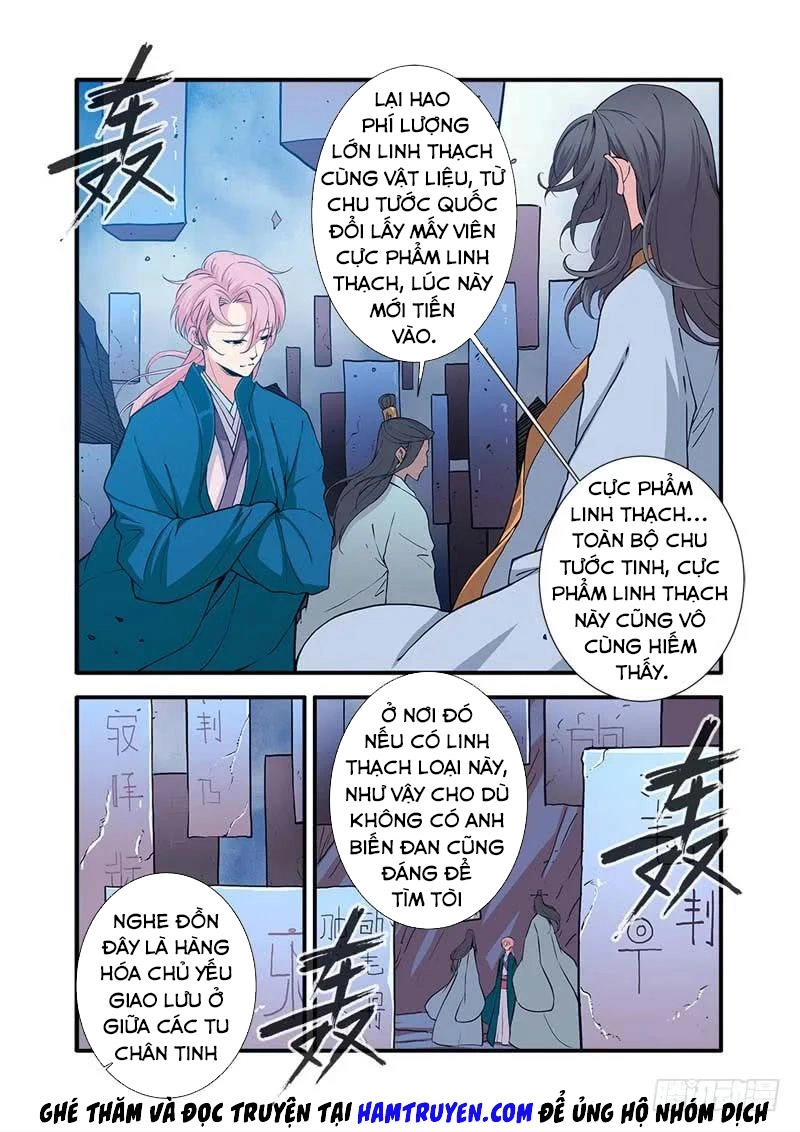 Tiên Nghịch Chapter 99 - 6