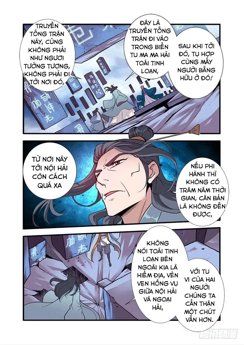 Tiên Nghịch Chapter 99 - 7