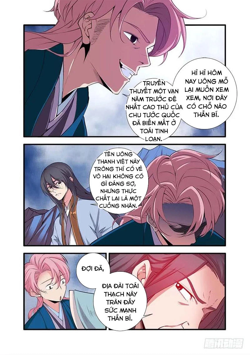 Tiên Nghịch Chapter 99 - 19