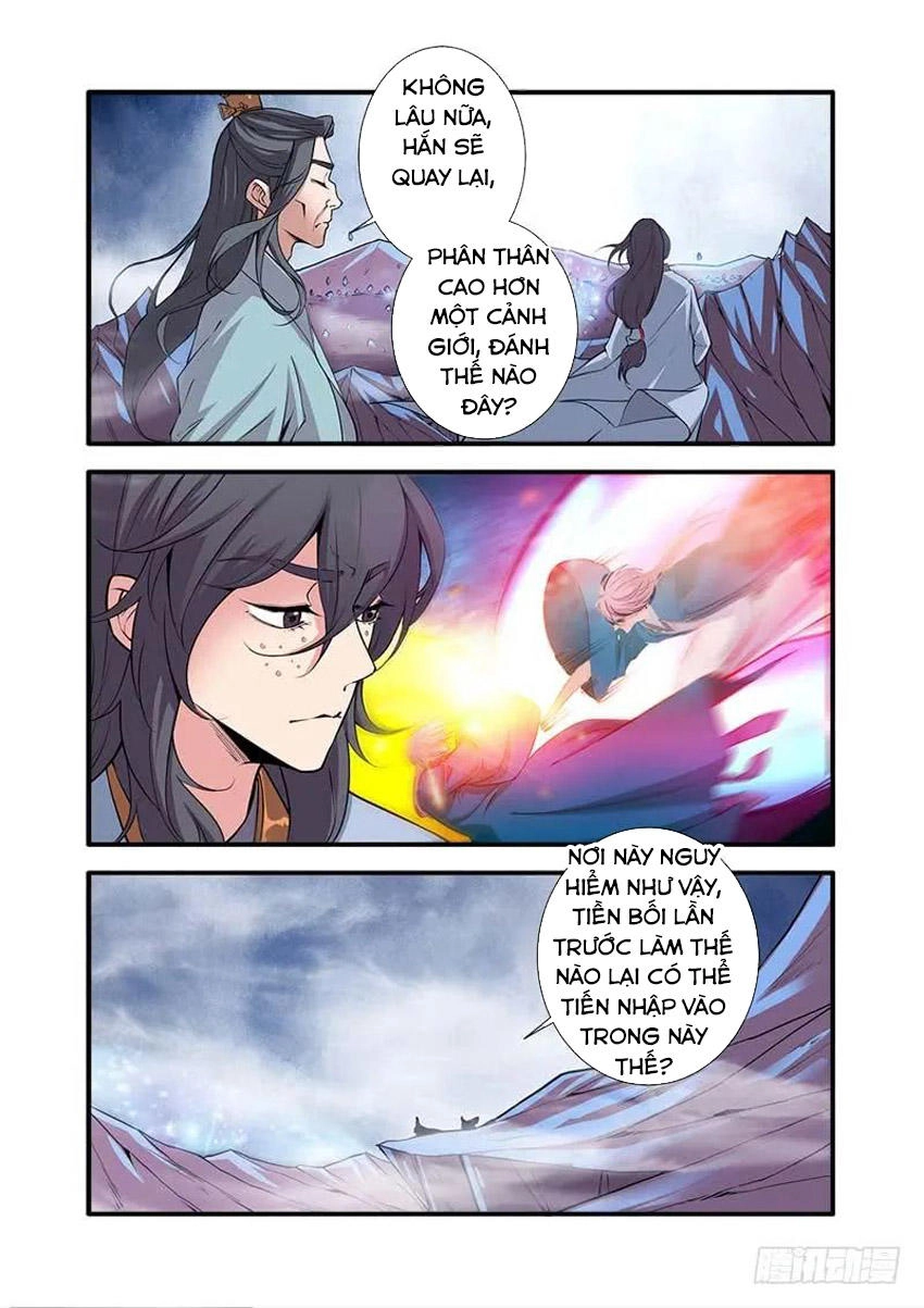 Tiên Nghịch Chapter 99 - 24
