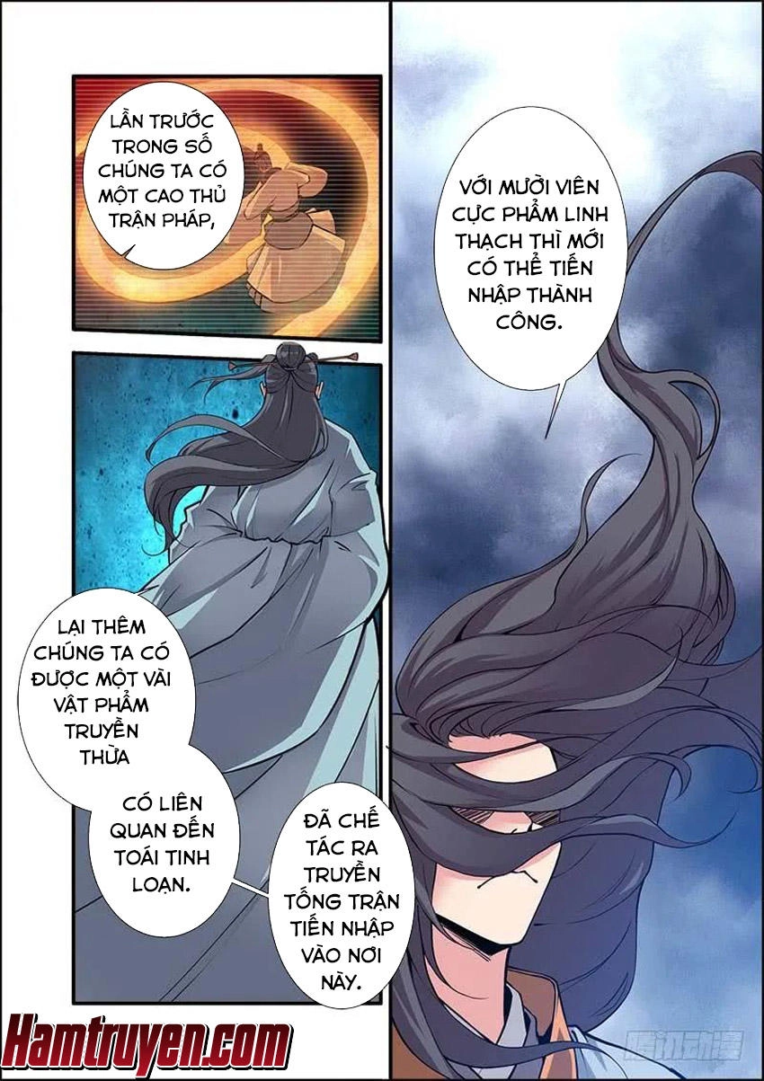 Tiên Nghịch Chapter 99 - 25