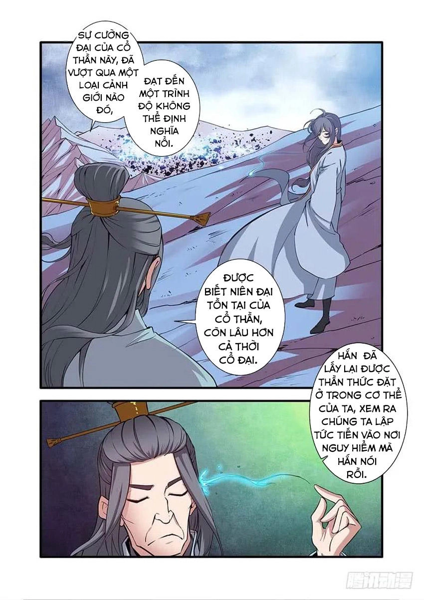 Tiên Nghịch Chapter 100 - 4