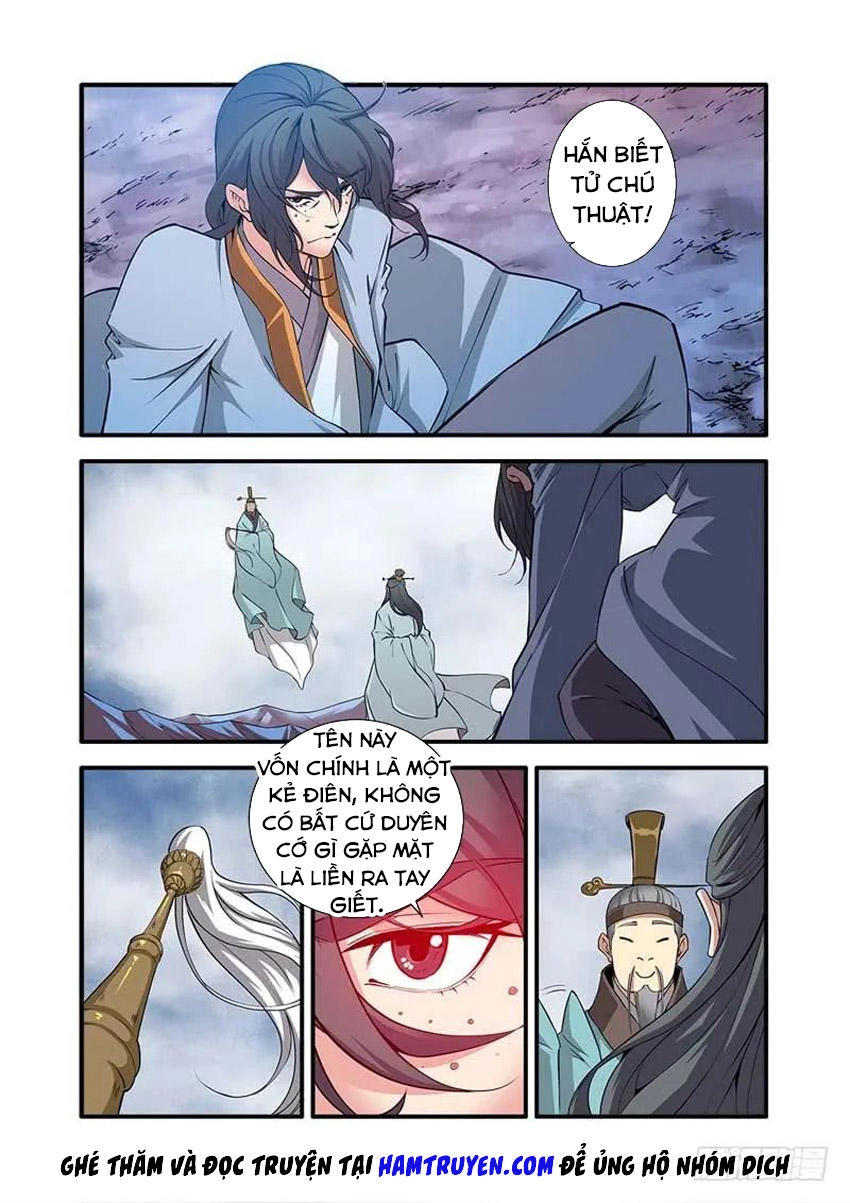 Tiên Nghịch Chapter 100 - 7