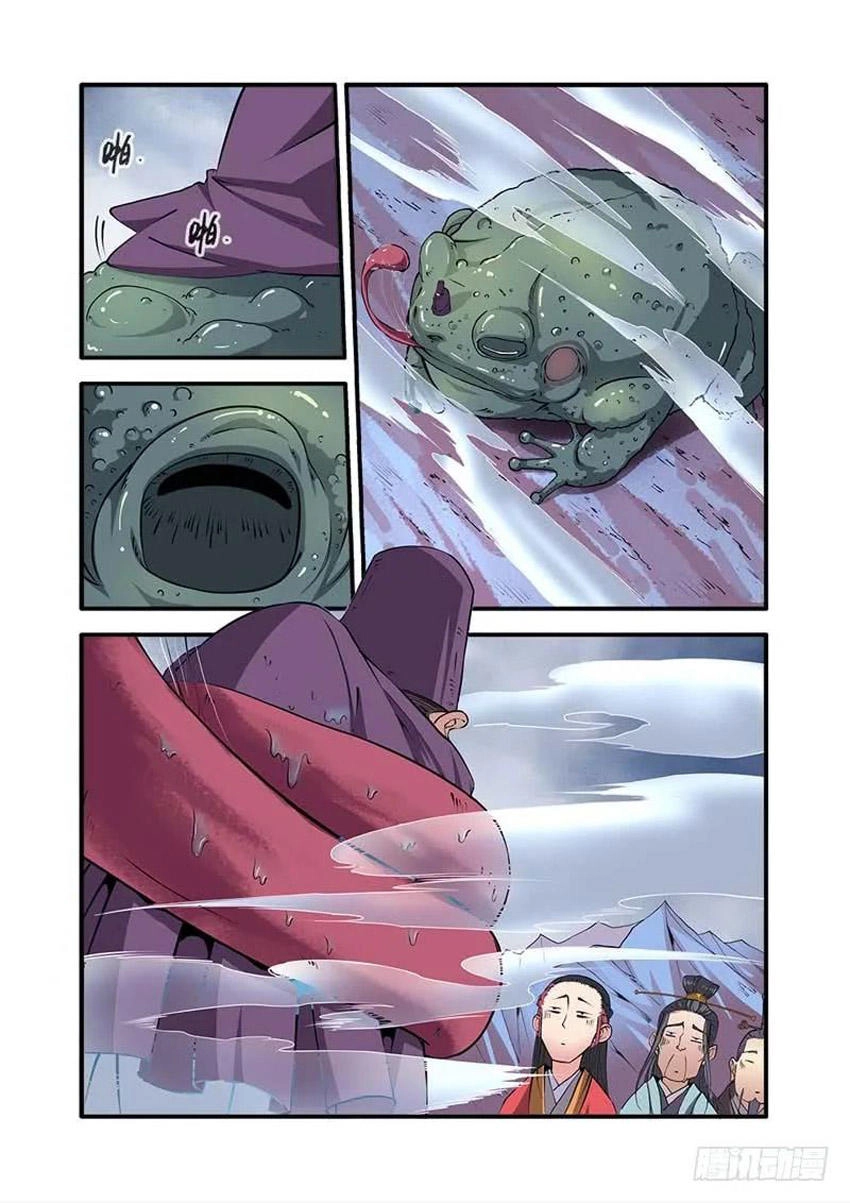 Tiên Nghịch Chapter 100 - 15