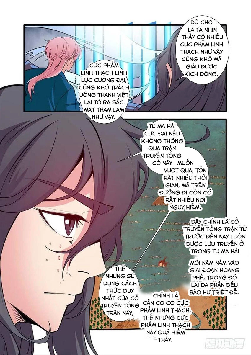 Tiên Nghịch Chapter 100 - 25