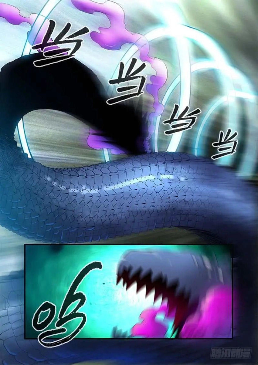 Tiên Nghịch Chapter 102 - 14