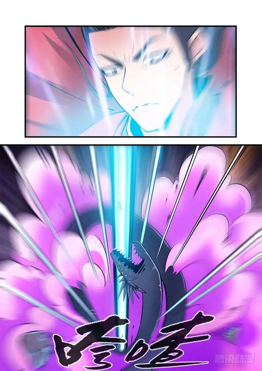 Tiên Nghịch Chapter 102 - 23