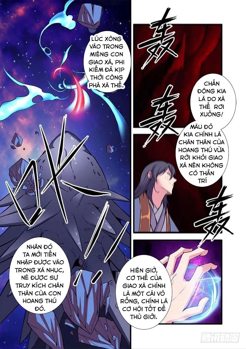 Tiên Nghịch Chapter 104 - 8
