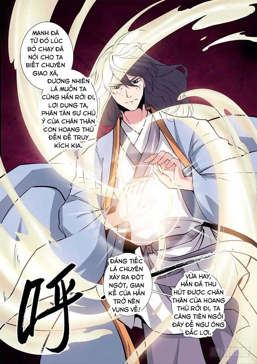 Tiên Nghịch Chapter 104 - 9