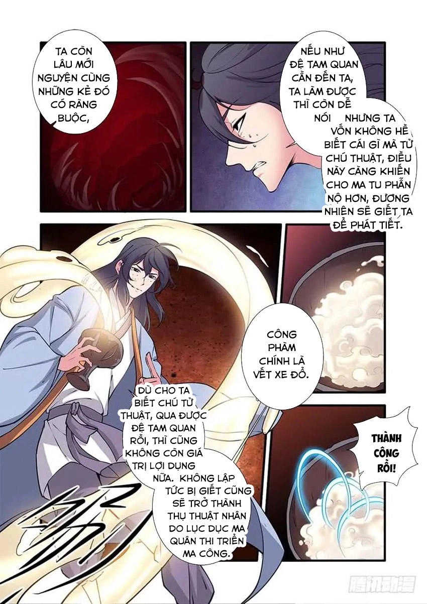 Tiên Nghịch Chapter 104 - 10