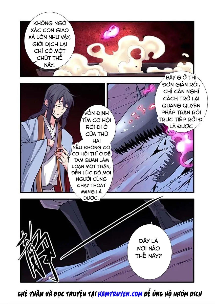 Tiên Nghịch Chapter 104 - 11