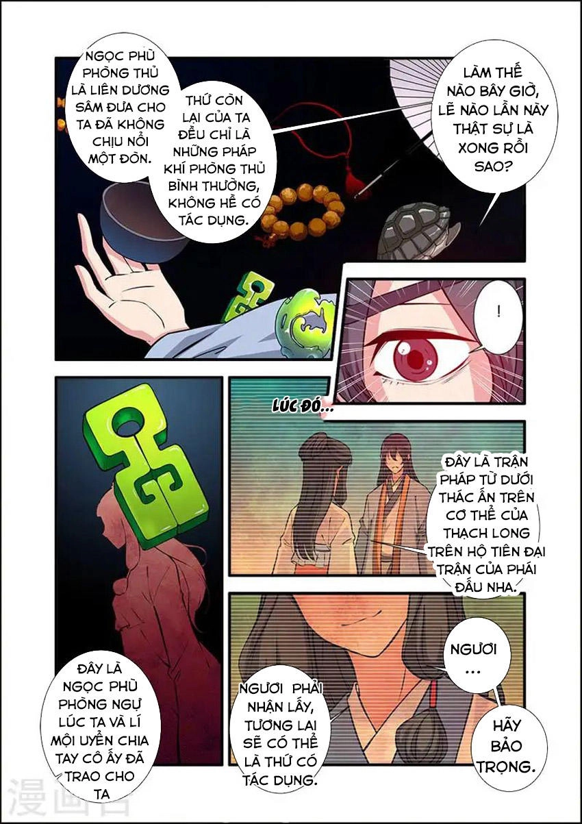 Tiên Nghịch Chapter 104 - 20